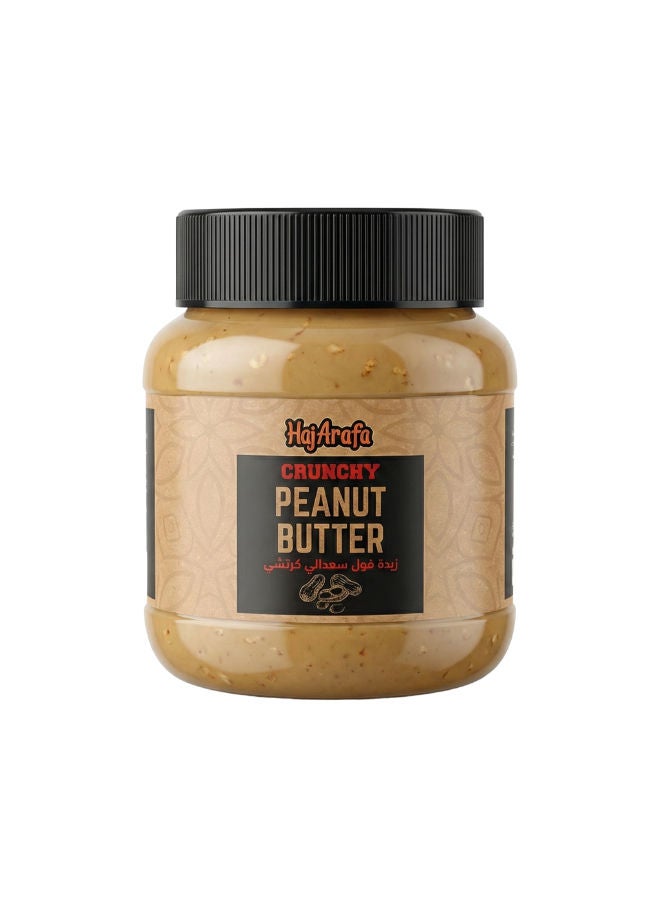 Crunchy Peanut Butter 320g