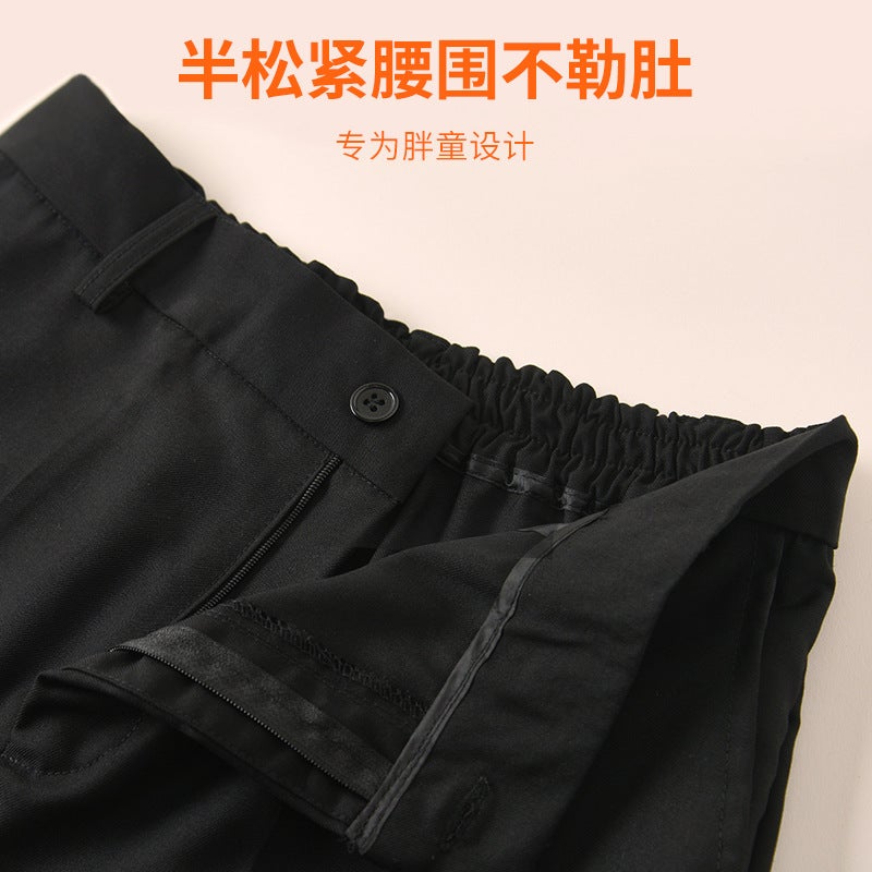 Chubby Children'S Trousers Children'S Black Suit Pants Boys' Plus Fat Loose Dress Trousers For Big Children And Primary School Students School Uniform Pants - Image 5