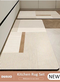 DUNISO 2 PCS  Kitchen Mats and Rugs Set , Non Slip Heavy Duty Standing Mat, Quick Dry Diatom Mud Floor Mat,  Extra Soft and Absorbent Floor Mats for  Kitchen, Bath, Office, Laundry(40*60cm+40*120cm)  - Image 1