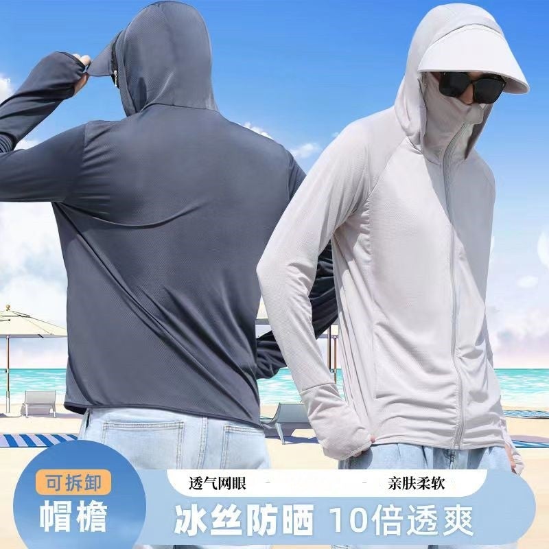 Yu Wei Men's Summer Sun Protection Jacket - Breathable, Quick-Drying, Loose Fit with Detachable  Hood - Image 4
