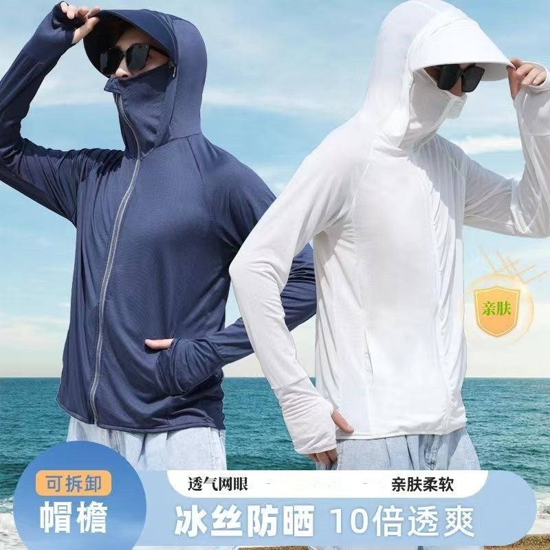 Yu Wei Men's Summer Sun Protection Jacket - Breathable, Quick-Drying, Loose Fit with Detachable  Hood - Image 3