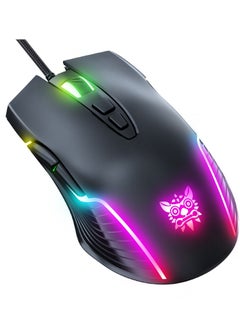 onikuma ONIKUMA CW905 RGB Lighting Gaming Wired Mouse (Black)– 6400 DPI – 7 Programable Buttons  - Image 2