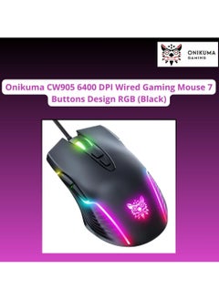 onikuma ONIKUMA CW905 RGB Lighting Gaming Wired Mouse (Black)– 6400 DPI – 7 Programable Buttons  - Image 1