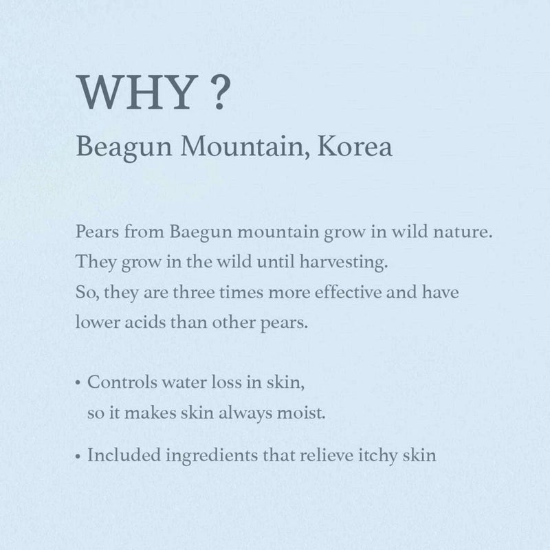 I'M FROM Pear Serum 50 ML - Image 3