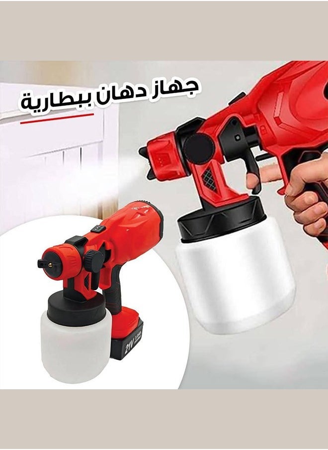 Denx Electric Spray Gun 21V Handheld Adjustable Size Multifunctional High Pressure Paint Sprayer 800Ml Large Capacity | 38000 Rpm | Spraying Distance 100-200 Cm  - Image 1