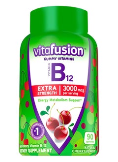 Extra Strength Vitamin B12 Gummy Vitamins For Energy Metabolism Support And Nervous System Health Support, Cherry Flavored, 45 Day Supply View On Noon