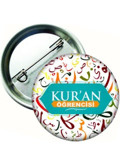 Hediye Panayırı Gift Fair Quran Student Badge 20 Pieces 