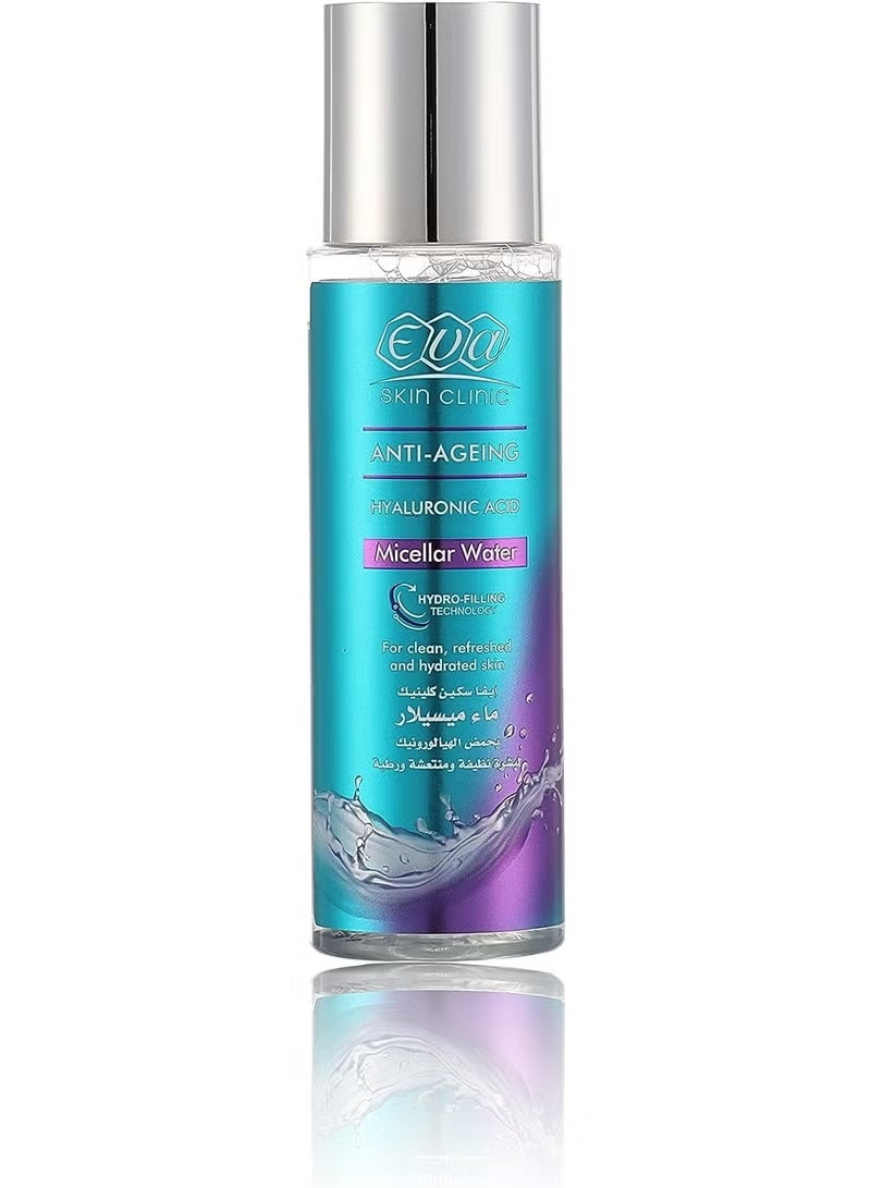 إيفا سكين كلينيك ماء ميسيلار بحمض الهيالورونيك  - 200 مل