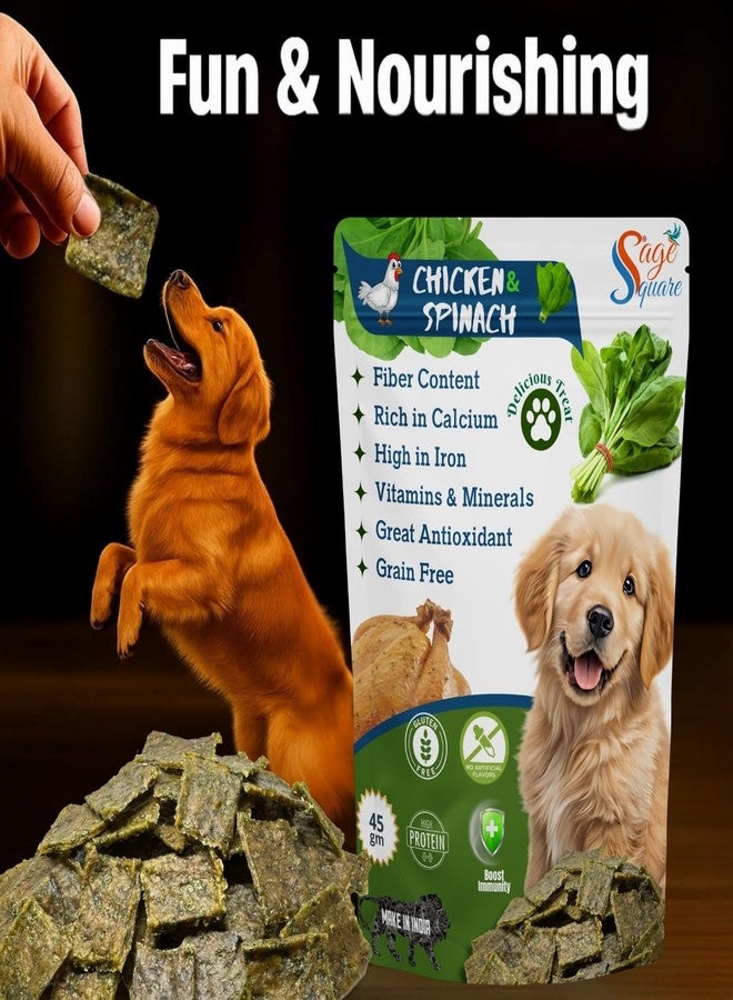 سايج سكوير مكافآت سيج سكوير للكلاب | وجبة خفيفة مقرمشة غنية بالبروتين والحديد للكلاب | تدعم المناعة والهضم وقوة العظام | مكافآت وألعاب مضغ صحية للتدريب | مكافأة مغذية (45 غرام، دجاج وسبانخ) - Image 5