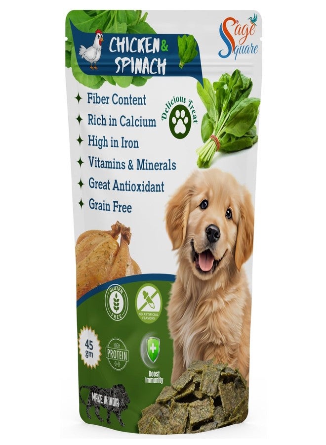 سايج سكوير مكافآت سيج سكوير للكلاب | وجبة خفيفة مقرمشة غنية بالبروتين والحديد للكلاب | تدعم المناعة والهضم وقوة العظام | مكافآت وألعاب مضغ صحية للتدريب | مكافأة مغذية (45 غرام، دجاج وسبانخ) - Image 1