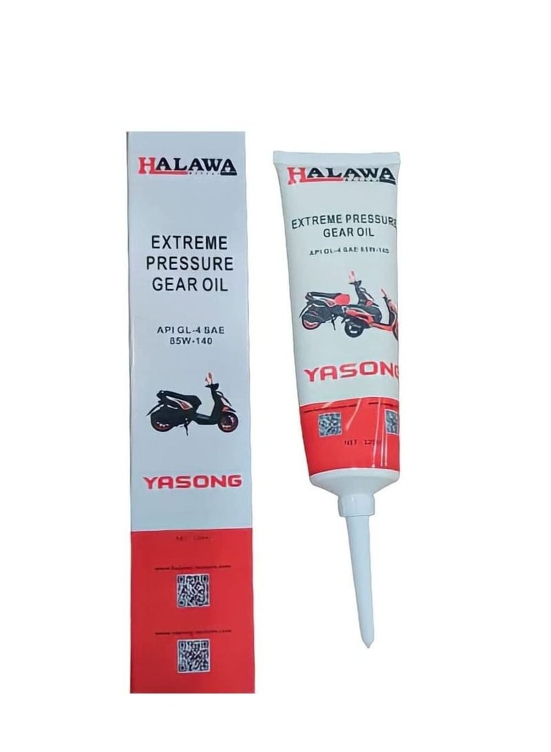 Generic High pressure gear oil 