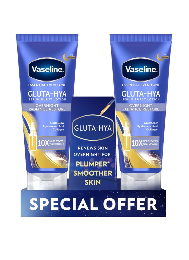 Vaseline لوشن جلوتا ها سيروم برست لليلة واحدة لاستعادة الإشراقة - Image 1