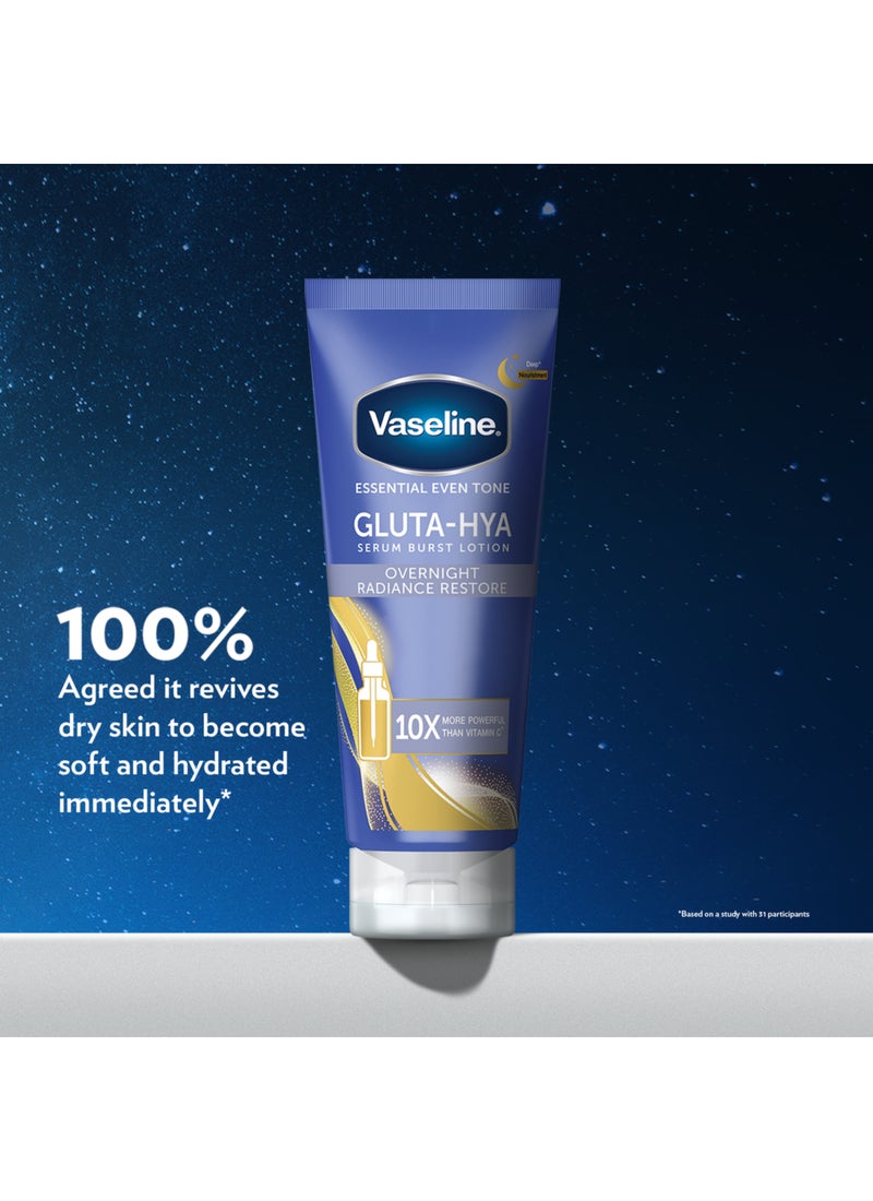 Vaseline لوشن جلوتا ها سيروم برست لليلة واحدة لاستعادة الإشراقة - Image 3
