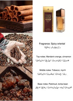 V.V. LOVE Spicy Oriental Perfume/100ML  - Image 5
