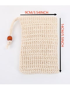Generic 5 soap coasters,  rope soap bag with drawstring and wooden beads, soap coasters, knotted bath soap bag for lathering and drying, bathroom accessories  - Image 2