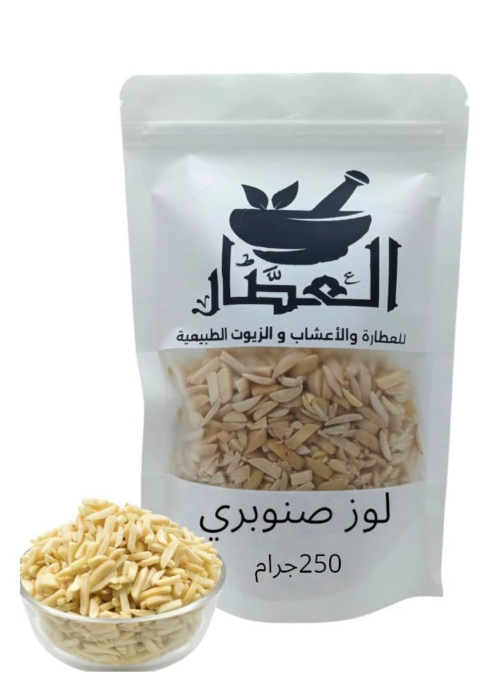 alattar Pinaceous Almonds 250 grams 
