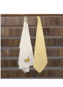 Tribulus 2 Piece Kitchen Towel Set 50x70 cm
