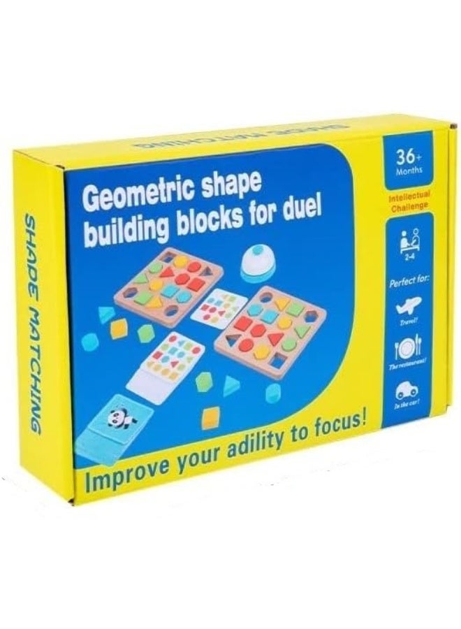 Wooden Geometric Shape Building Blocks For Duel - Image 1