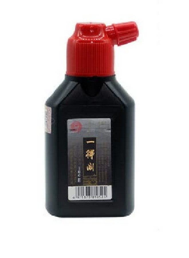 Yidege 1 X Chinese Calligraphy Black Ink (yi de ge mo Zhi) 100G - Image 3