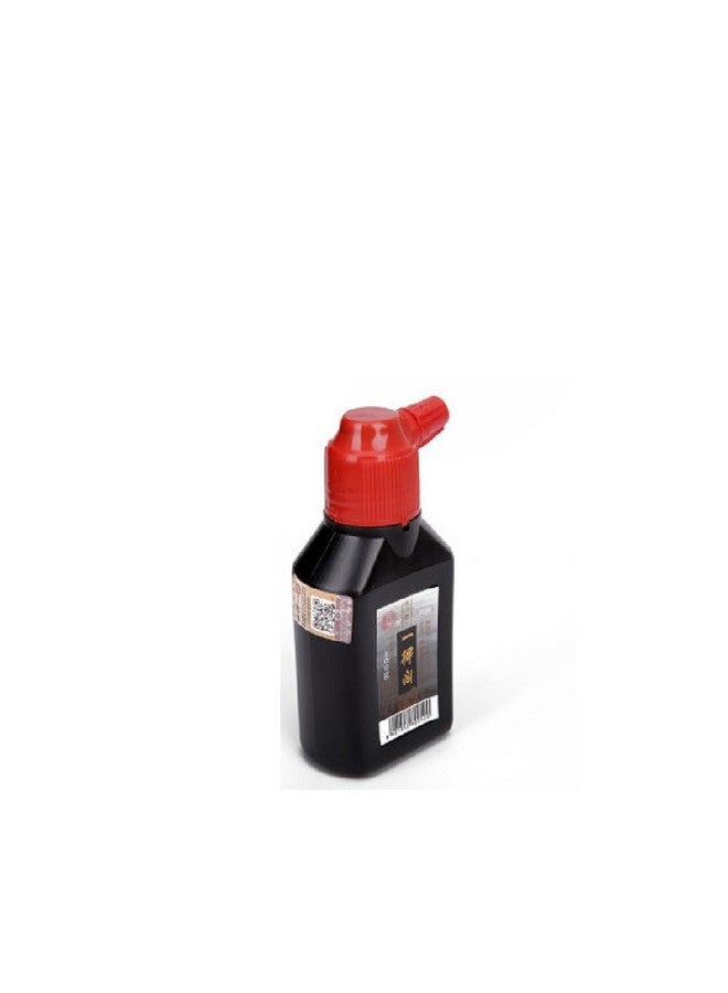 Yidege 1 X Chinese Calligraphy Black Ink (yi de ge mo Zhi) 100G - Image 2