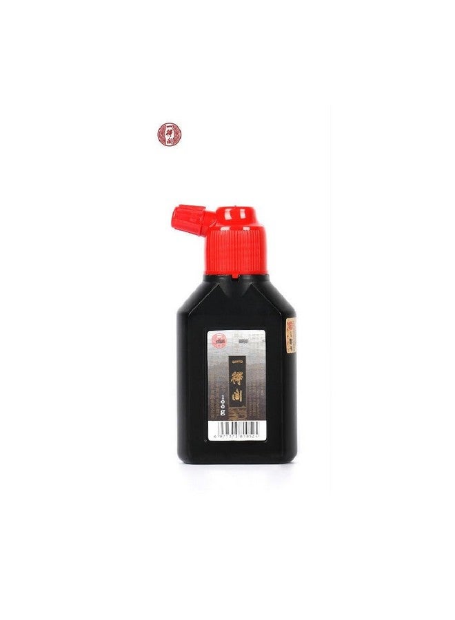 Yidege 1 X Chinese Calligraphy Black Ink (yi de ge mo Zhi) 100G - Image 4