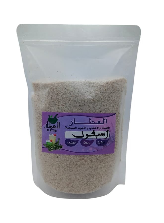 العطار مسحوق اسبغول 400 جرام