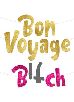 Sterling James Co. لافتة ذهبية لامعة لحفلة Bon Voyage Away وديكورات حفلات وداع مضحكة وسنفتقدك وحفلات التقاعد وتغيير الوظيفة الجديدة وأفكار وهدايا لوازم حفلات الانتقال  - Image 2