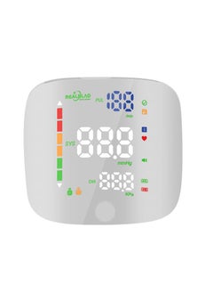REALBLAD Blood Pressure Monitor with Arabic Voice Broadcast, Rechargeable 2x99 Readings Memory Wrist BP Monitor, with LED Large Display (SILVER)  - Image 3