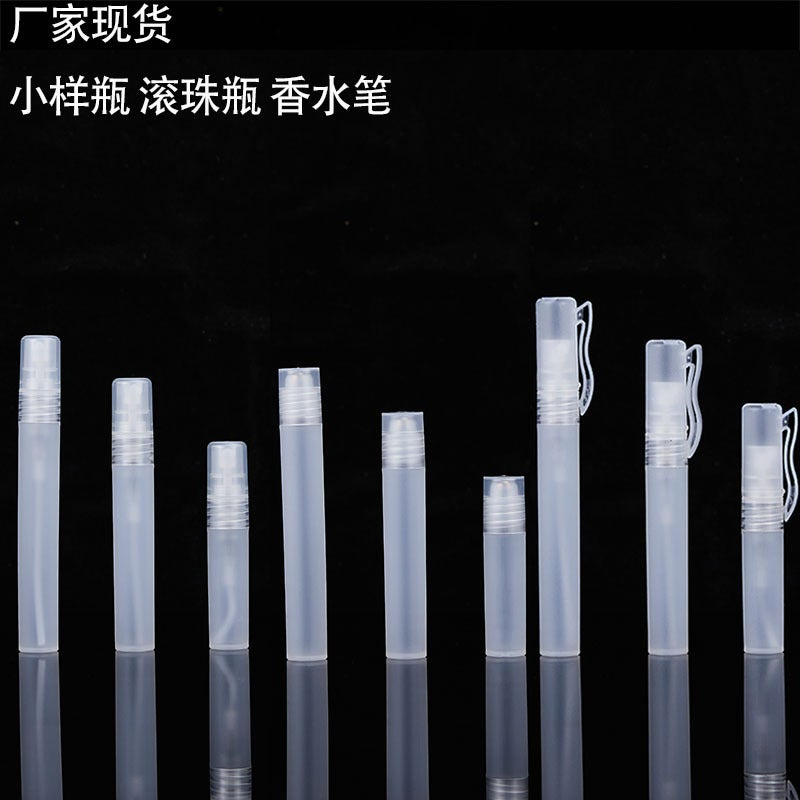 5Ml8Ml10Ml Small Sample Bottle Perfume Pen Plastic Spray Bottle Frosted Disinfection Water Sub-Bottled Fine Mist Spray Bottle - Image 5