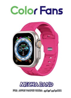 Soft Silicone Sport Band for Apple Watch Ultra (49mm, 45mm, 44mm, 42mm) - Barbie Powder - Replacement Strap for iWatch Series 8, 7, SE, 6, 5, 4, 3, 2, 1 - For Men and Women