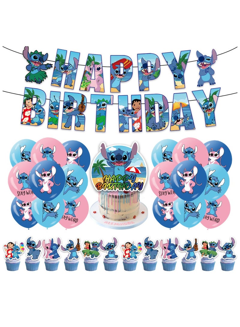 Party Star Baby Themed Birthday Party Stitch Party Decoration Balloon Banner Banner Cake Insert Set - Image 1
