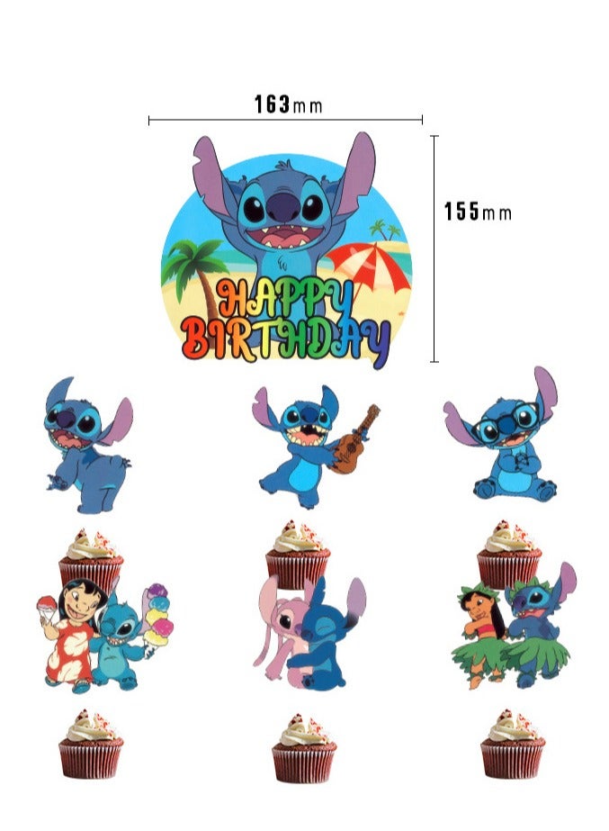 Party Star Baby Themed Birthday Party Stitch Party Decoration Balloon Banner Banner Cake Insert Set - Image 3