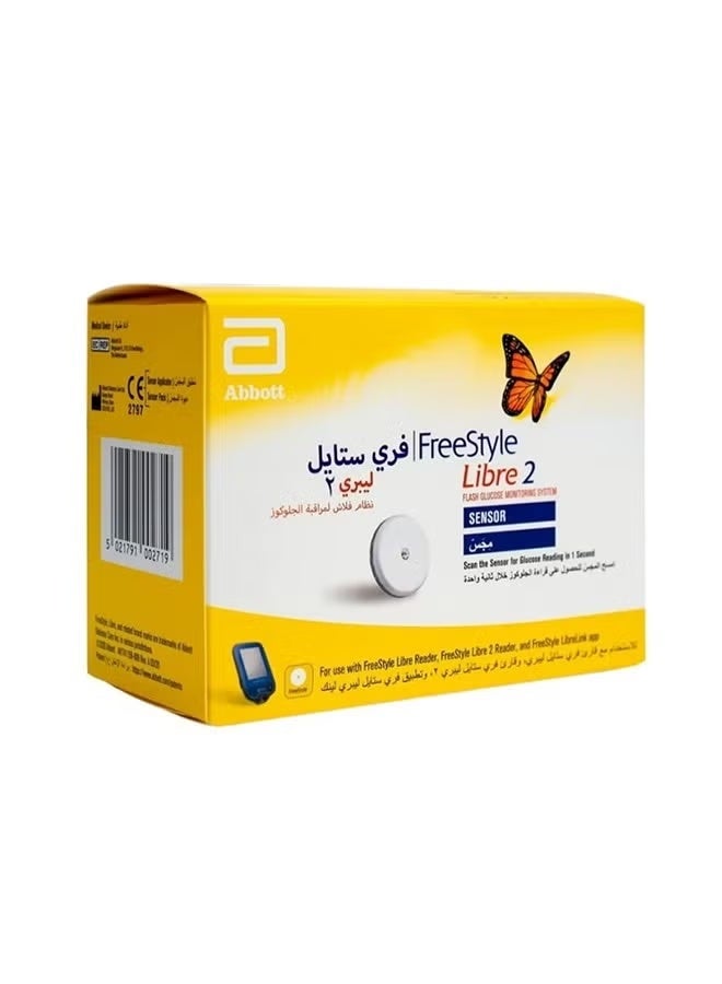 Abbott 2-Piece Freestyle Libre2 Glucose Sensor - Image 4