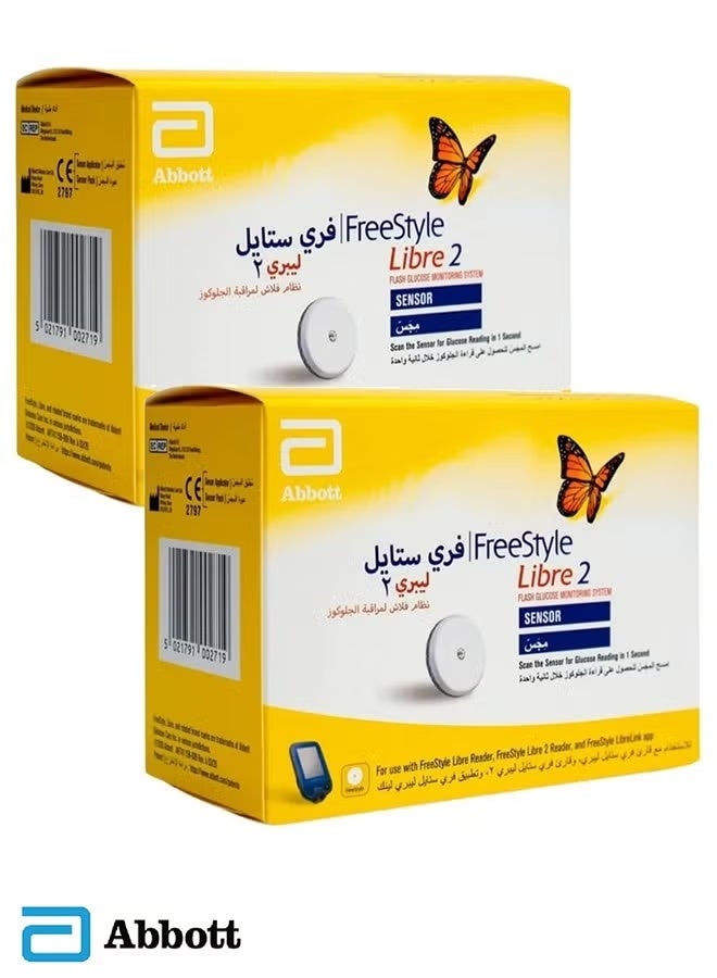 Abbott 2-Piece Freestyle Libre2 Glucose Sensor - Image 3