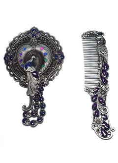 immatgar immatgar pharaonic Peafowl makeup pocket mirror with comb ancient Egyptian souvenirs gifts for women and mother from Egypt (Peafowl 5 - Silver - 13.5 CM Tall)  - Image 1