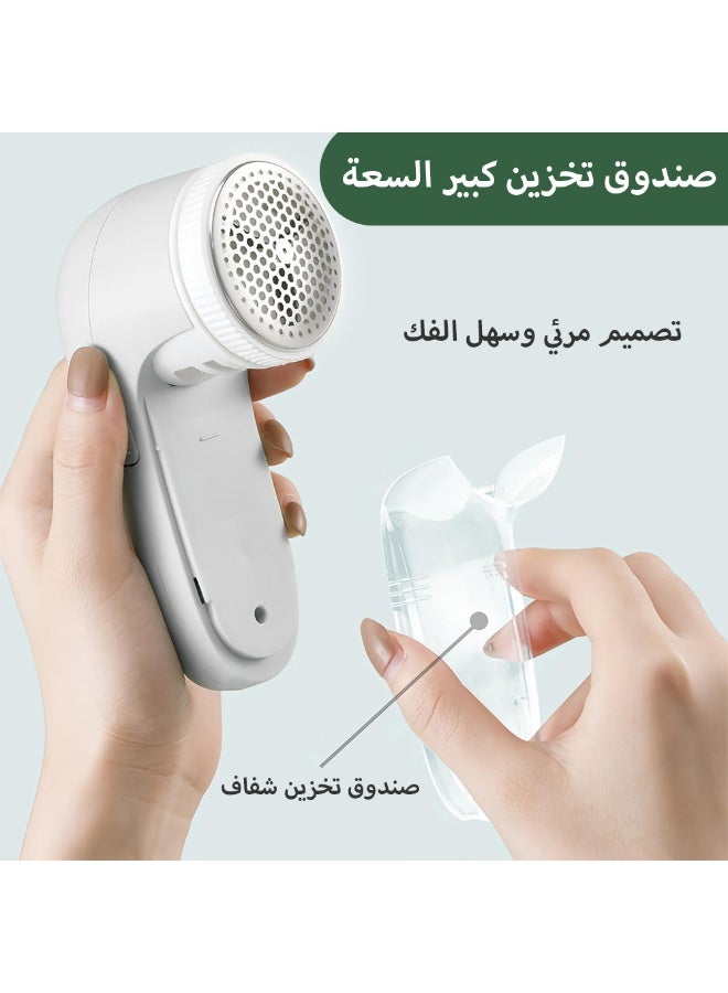 Klicktech Fabric Shaver, Electric Lint Remover, Sweater Hair Remover, USB Charging, 2 Replaceable Stainless Steel Blades, Quick And Effective Removal of Pills and Bobbles, Suitable for Clothes, Furniture, Sofas & Blankets, White - Image 5