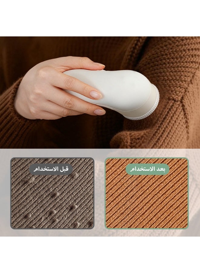 Klicktech Fabric Shaver, Electric Lint Remover, Sweater Hair Remover, USB Charging, 2 Replaceable Stainless Steel Blades, Quick And Effective Removal of Pills and Bobbles, Suitable for Clothes, Furniture, Sofas & Blankets, White - Image 4