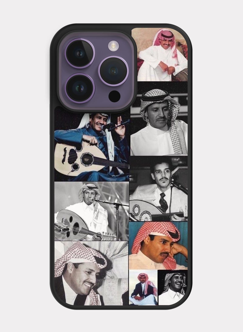 PXLAAT iPhone 14 Pro case cover Khalid Abdulrahman - Image 1