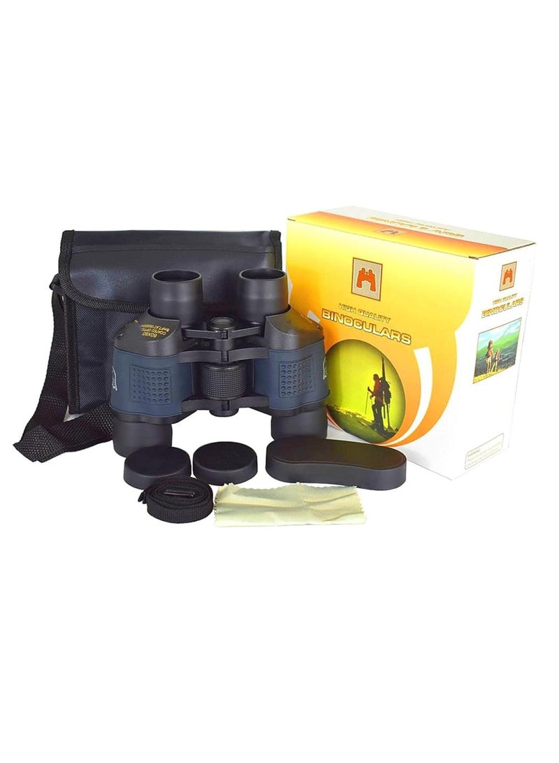 Generic Professional Binoculars Telescope 60X60 3000M Hd Night Vision for Hiking Travel Field Work Forestry 60X60 - Image 2