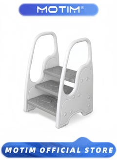 Motim 3 Step Stool for Kids Kitchen Bedroom Step Stool Toilet Potty Training Stool with Handles Toilet Potty Stool Step Ladder  - Image 1