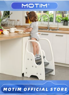 Motim 3 Step Stool for Kids Kitchen Bedroom Step Stool Toilet Potty Training Stool with Handles Toilet Potty Stool Step Ladder  - Image 2