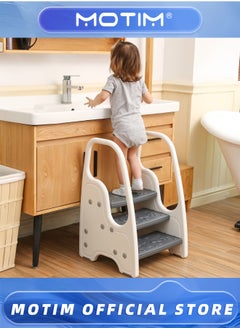 Motim 3 Step Stool for Kids Kitchen Bedroom Step Stool Toilet Potty Training Stool with Handles Toilet Potty Stool Step Ladder  - Image 3