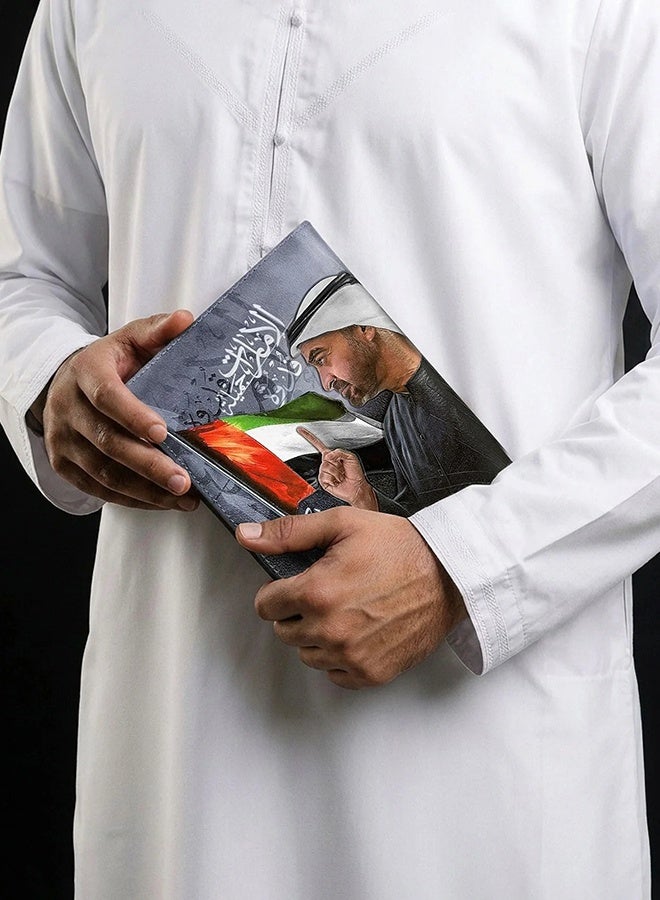 روفاتي دفتر Rovatti A5 ثلاثي الأبعاد – طباعة MBZ - Image 2