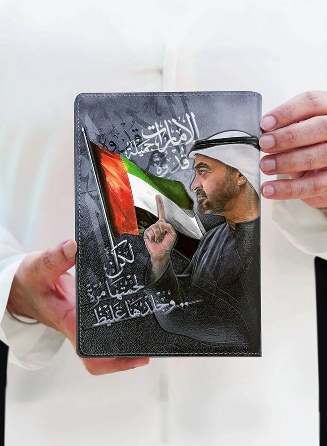روفاتي دفتر Rovatti A5 ثلاثي الأبعاد – طباعة MBZ - Image 1