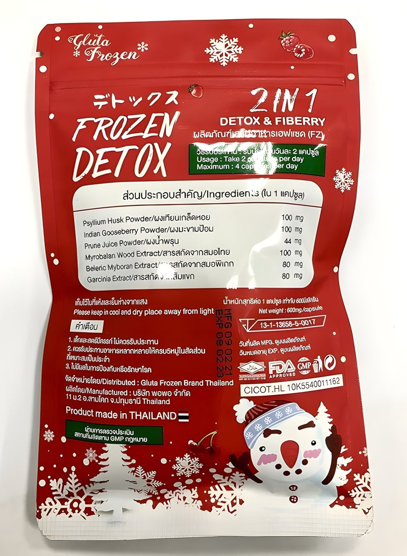 Frozen Detox 2 في 1 ديتوكس وفايبيري 60 كبسولة - Image 2