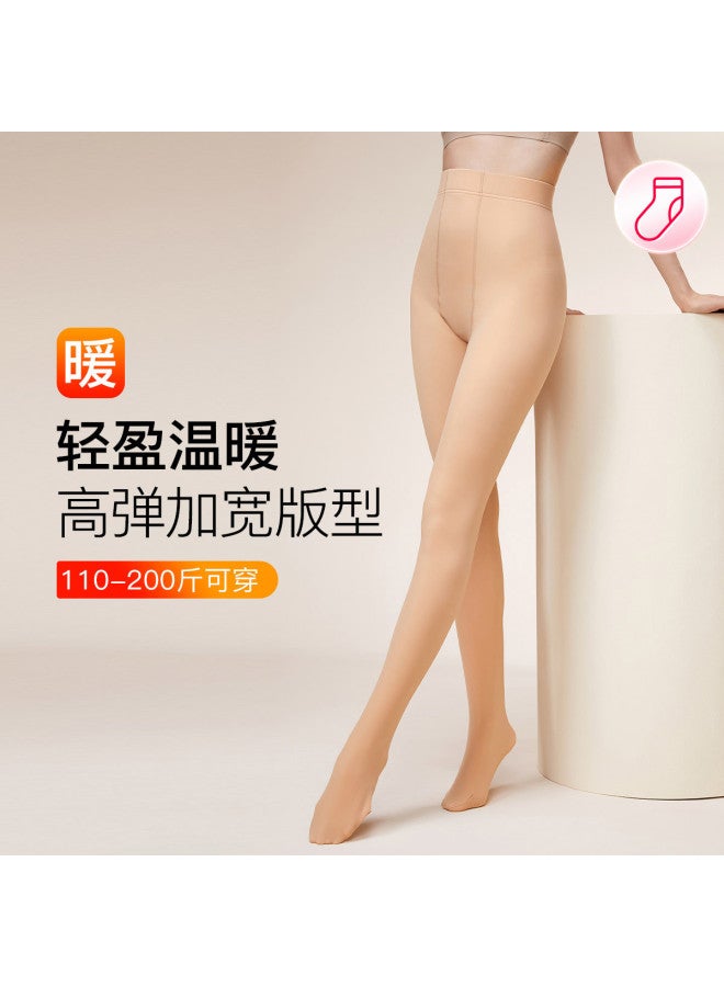 Fenton high-stretch Wide Version Women's Thermal Leggings - Tummy Control High-waist Footed Tights For Leg Shaping - Image 2