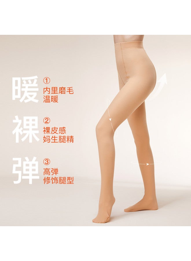 Fenton high-stretch Wide Version Women's Thermal Leggings - Tummy Control High-waist Footed Tights For Leg Shaping - Image 3