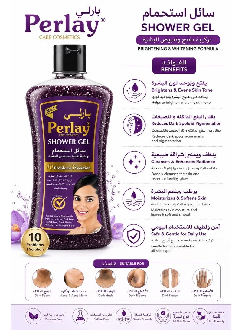 Perlay Care Cosmetics Brightening Shower Gel, 10-in-1 Purifying Body Wash - Image 2