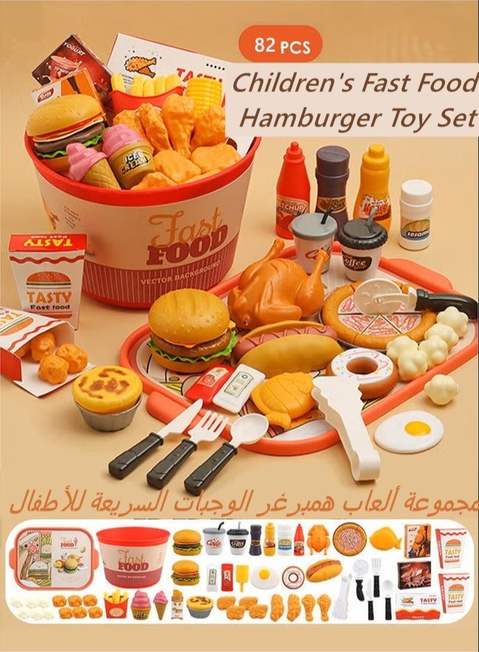 Children's Fast Food Hamburger Toy Set,Fun and Realistic Food Toys,82 Pcs Pretend Playset Food Toy,Pretend Play Food Set for Kids Kitchen,Children's Kitchen Game Fast Food Hamburger Toy Set,Pretend Play Food Toy for Kids Kitchen Aged 2+, Fast Food Set with Storage Bucket, Pizza, Burger, Ice Cream, Hot Dog, Educational Birthday Toy Gift for Boys Girls - Image 1