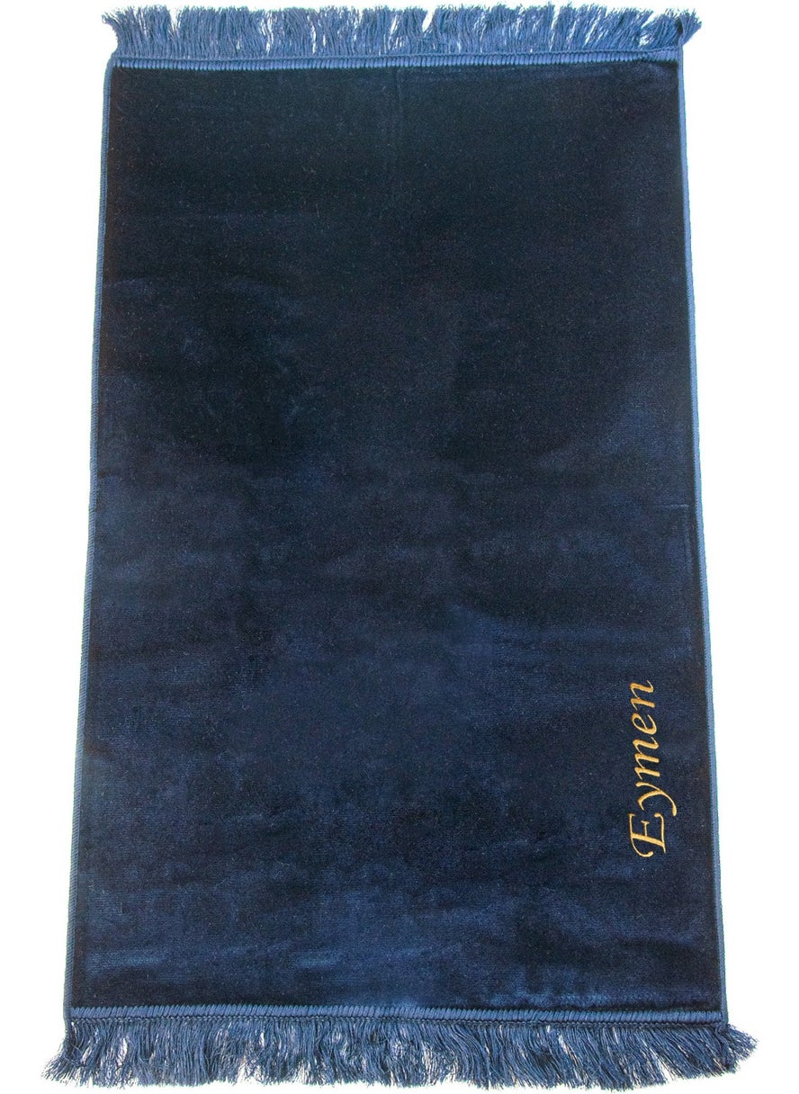 ihvanonline - Name Embroidered Patternless Velvet Prayer Rug Navy Blue - Image 1